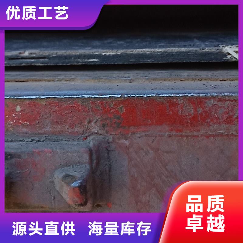 AR400耐磨板零售价格