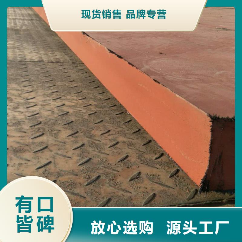 进口耐磨钢板Q355C钢板选择大厂家省事省心