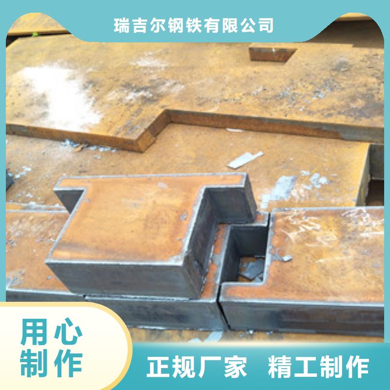 8厚低温Q235C镀锌铁板多少钱一吨