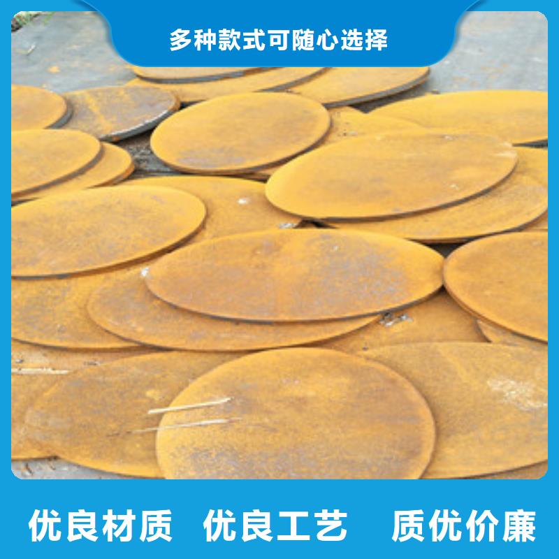 钢板_进口耐磨钢板快捷物流