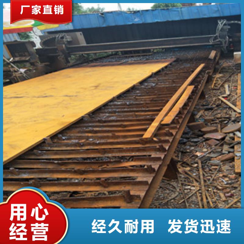 钢板316L不锈钢板精工细致打造