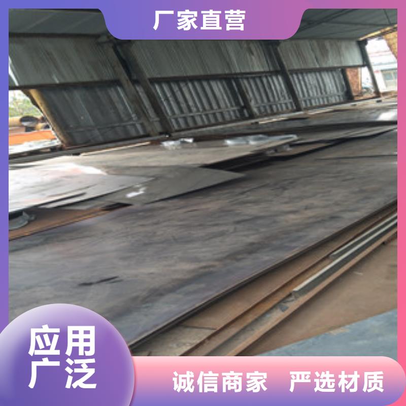 8厚低温Q235C镀锌铁板多少钱一吨