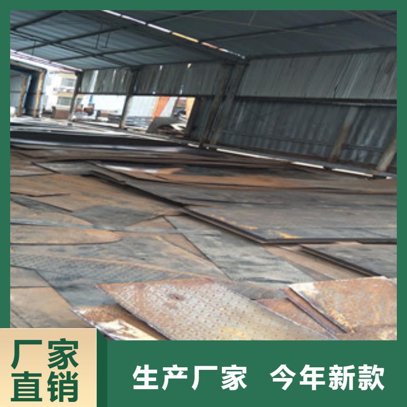 钢板_进口耐磨钢板快捷物流