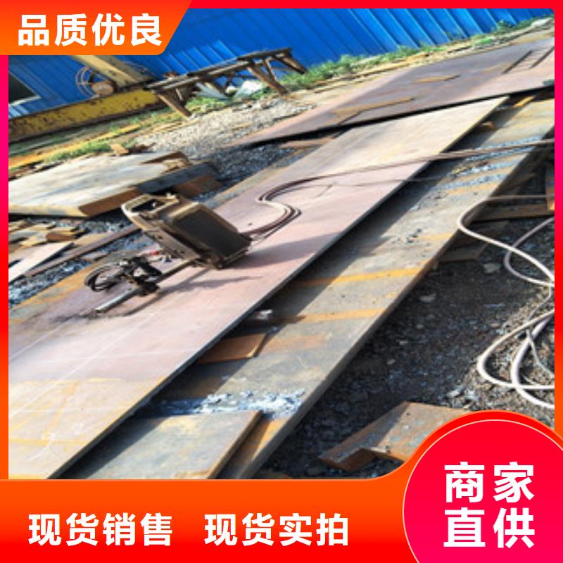 8厚低温Q235C镀锌铁板多少钱一吨