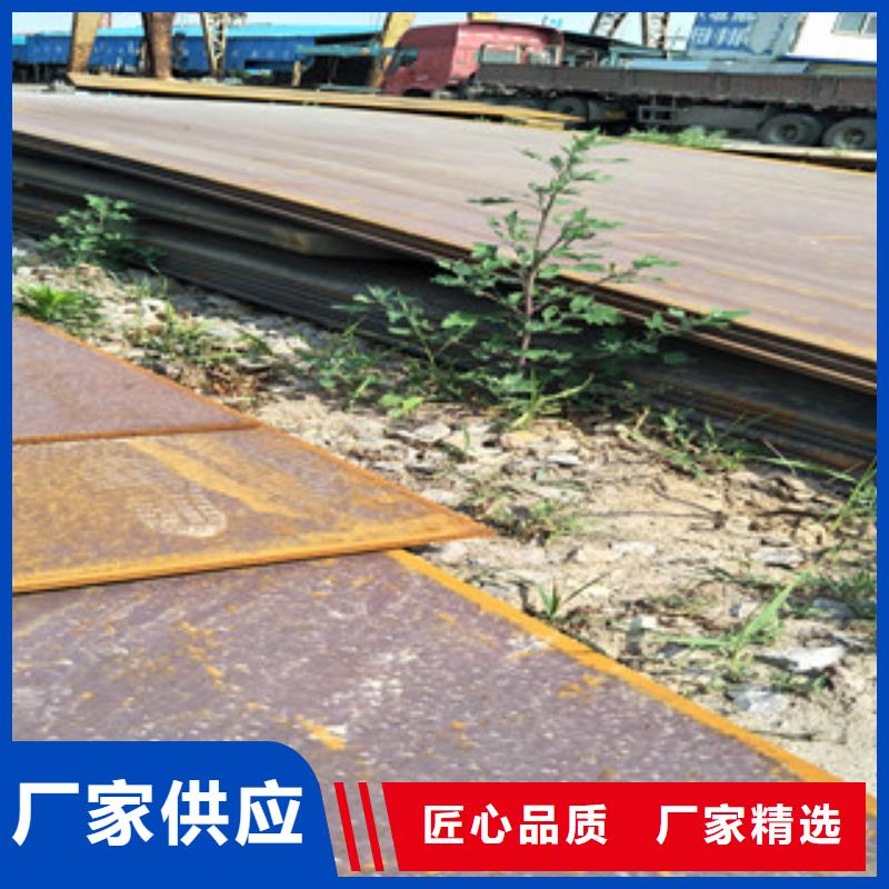 钢板316L不锈钢板精工细致打造