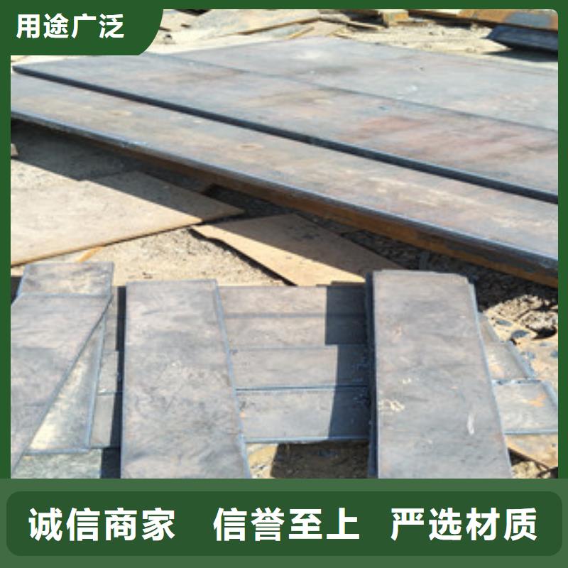 8厚低温Q235C镀锌铁板多少钱一吨