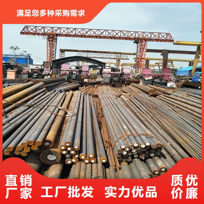 圆钢Q355C钢板品质保障价格合理