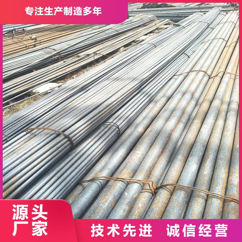 圆钢Q355C钢板专业信赖厂家