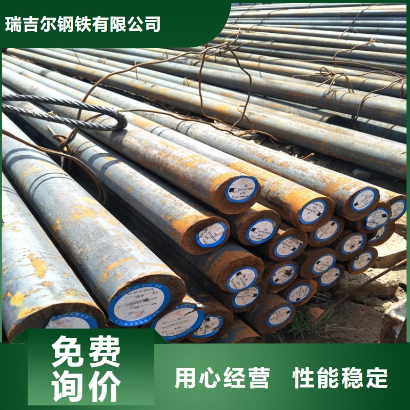 圆钢Q355C钢板品质保障价格合理