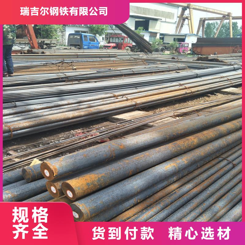 圆钢Q355C钢板品质保障价格合理