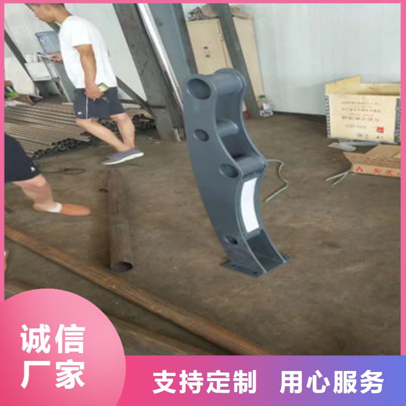 【桥梁防撞护栏】-河道护栏源头实体厂商