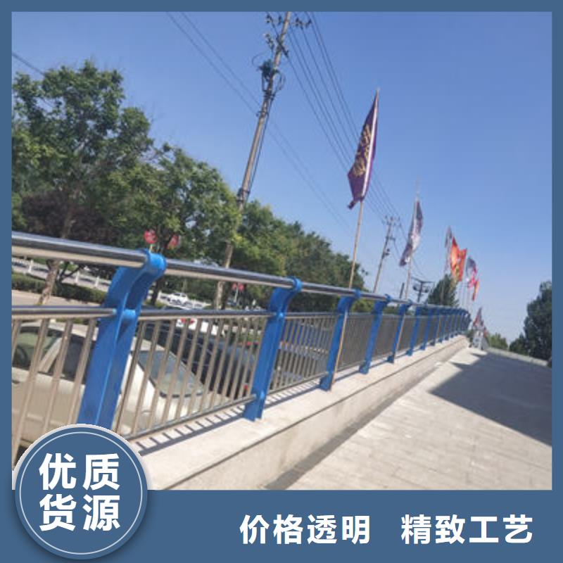 道路护栏保证质量