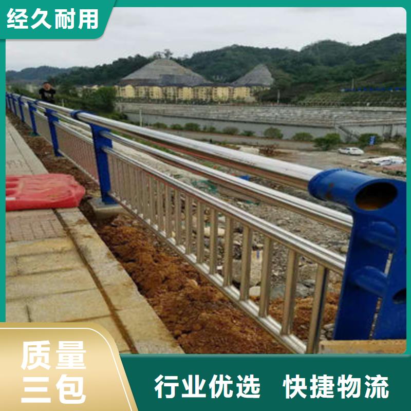 桥梁防撞护栏-【热镀锌立柱】厂家直销直供