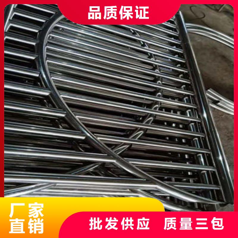 不锈钢复合管质量保证放心