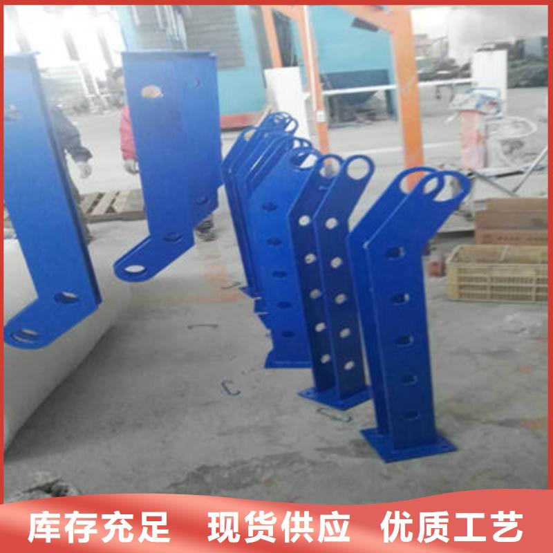 公路护栏镀锌喷塑防撞栏的简单介绍