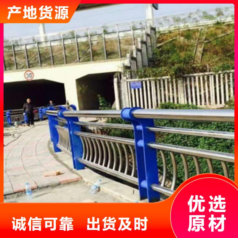 木纹护栏性价比高