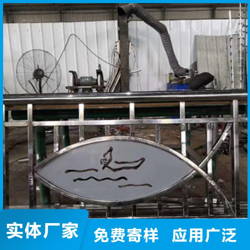 木纹护栏性价比高