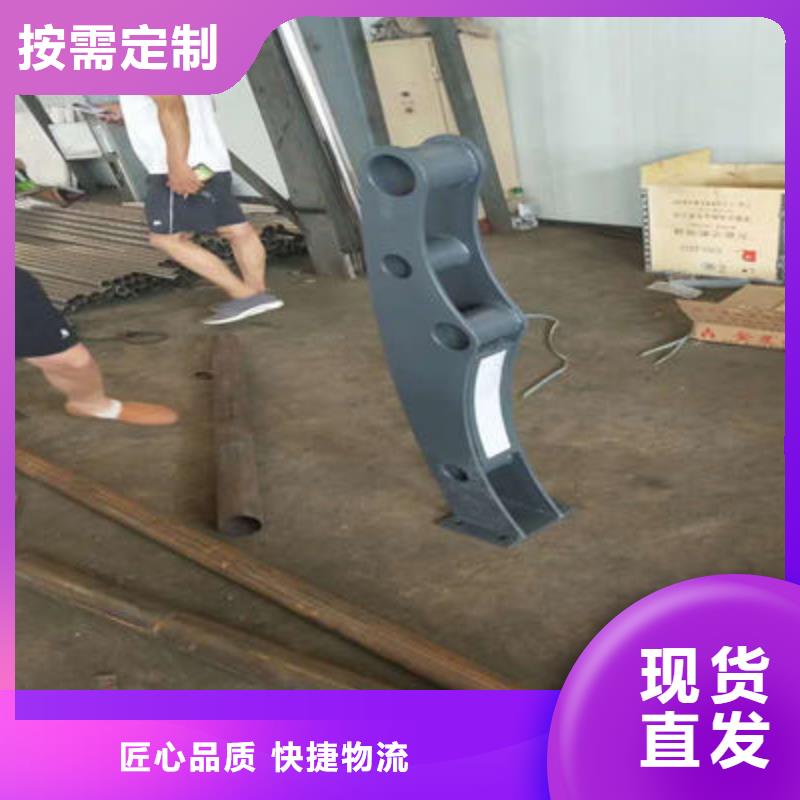 道路隔离护栏规格齐全