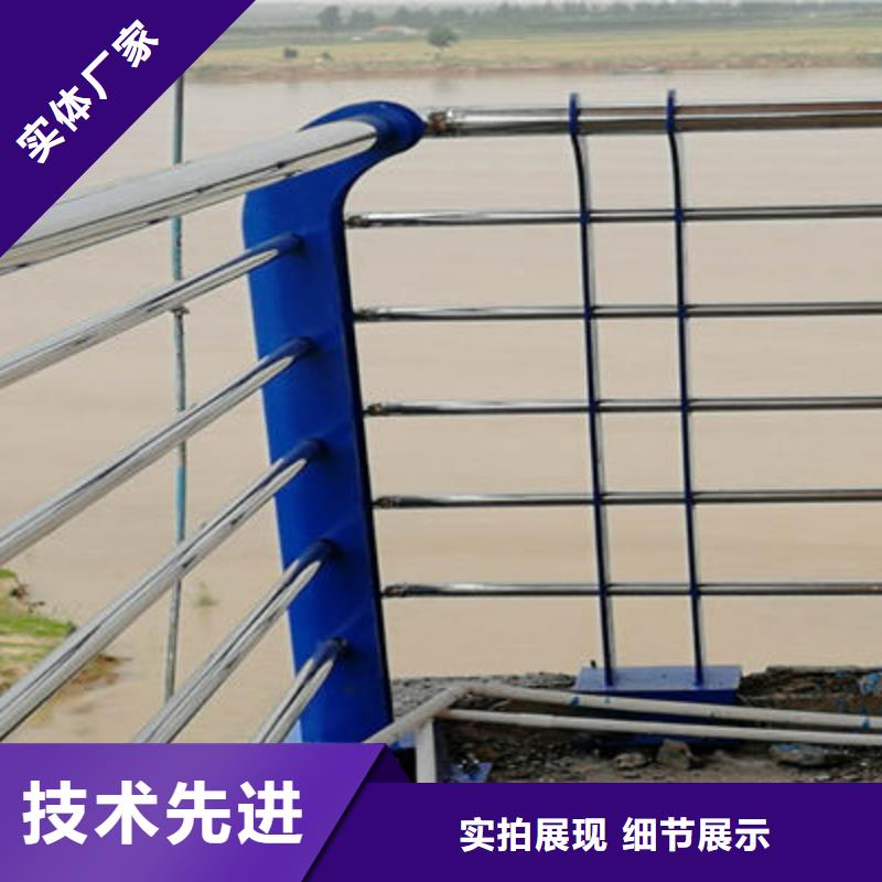 公路护栏镀锌喷塑防撞栏的简单介绍