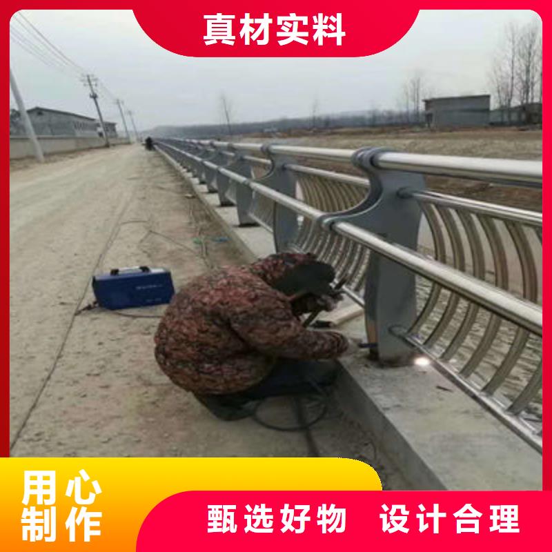 公路护栏镀锌喷塑防撞栏的简单介绍