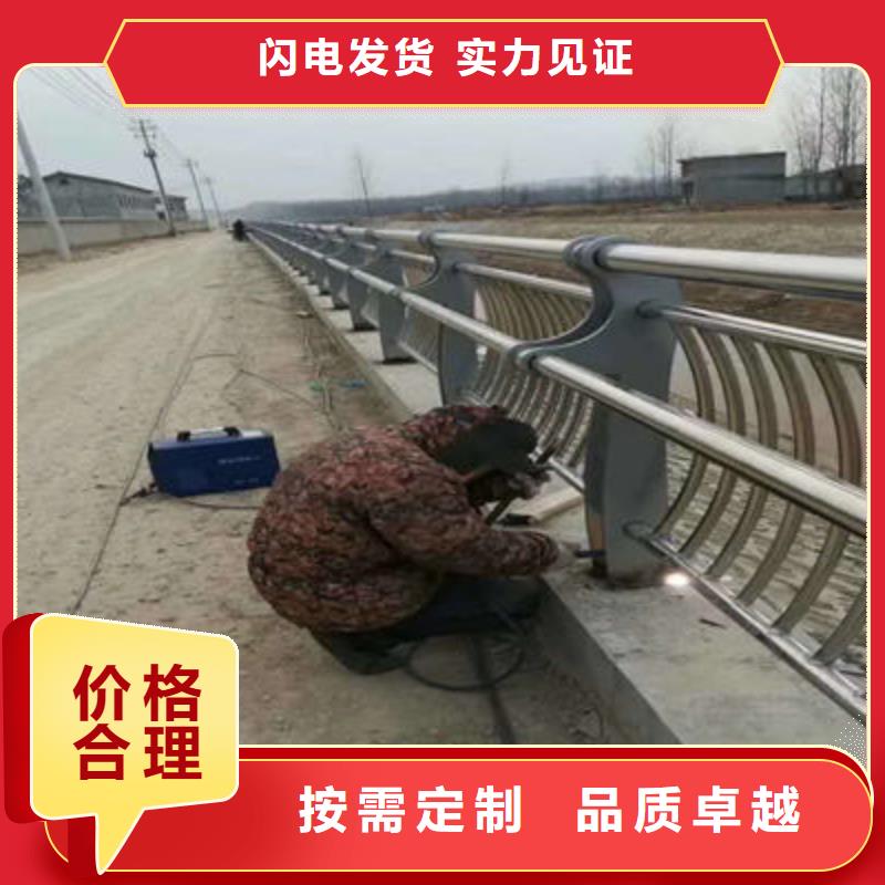 公路护栏镀锌喷塑防撞栏的简单介绍