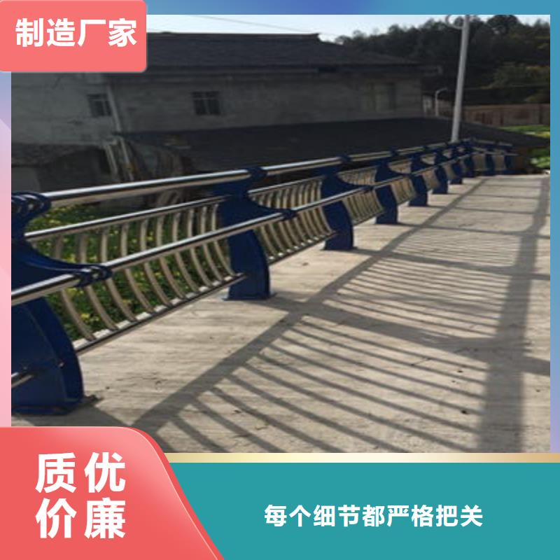 桥梁防撞护栏规格齐全货源充足