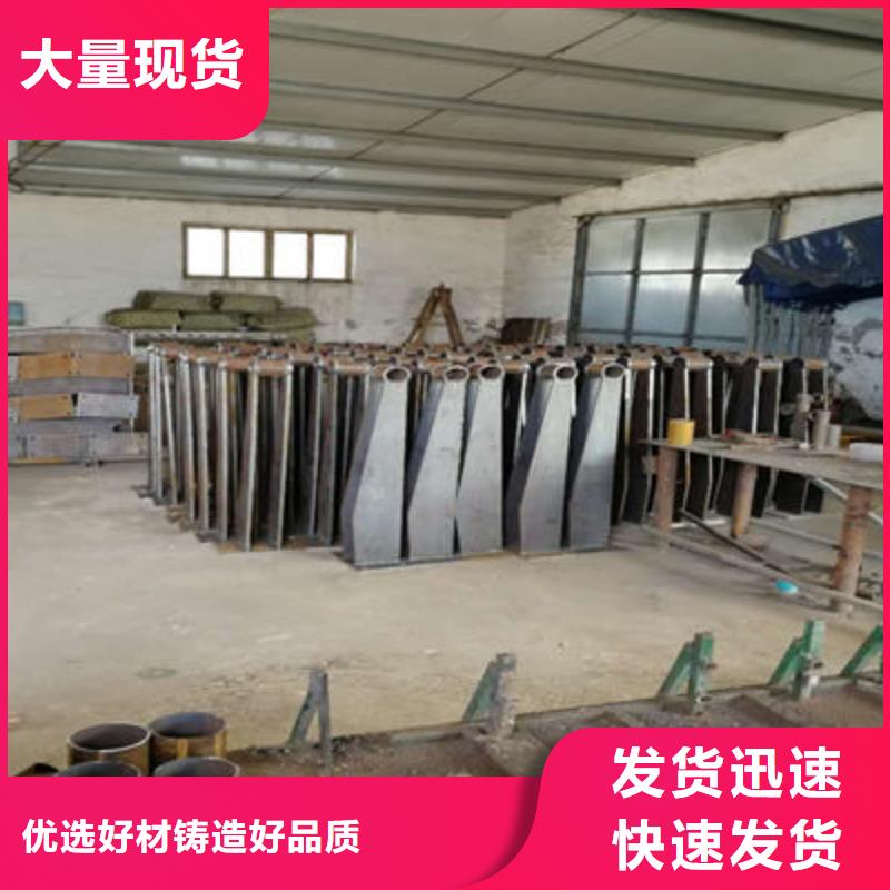 【防撞立柱,不锈钢复合管护栏细节展示】