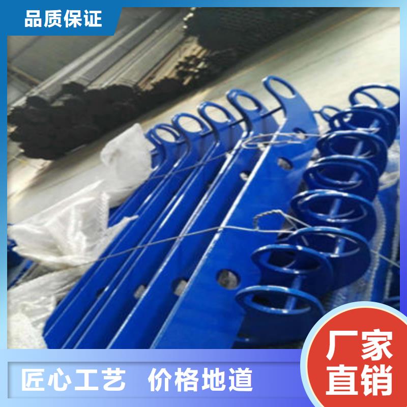 【防撞立柱,不锈钢复合管护栏细节展示】