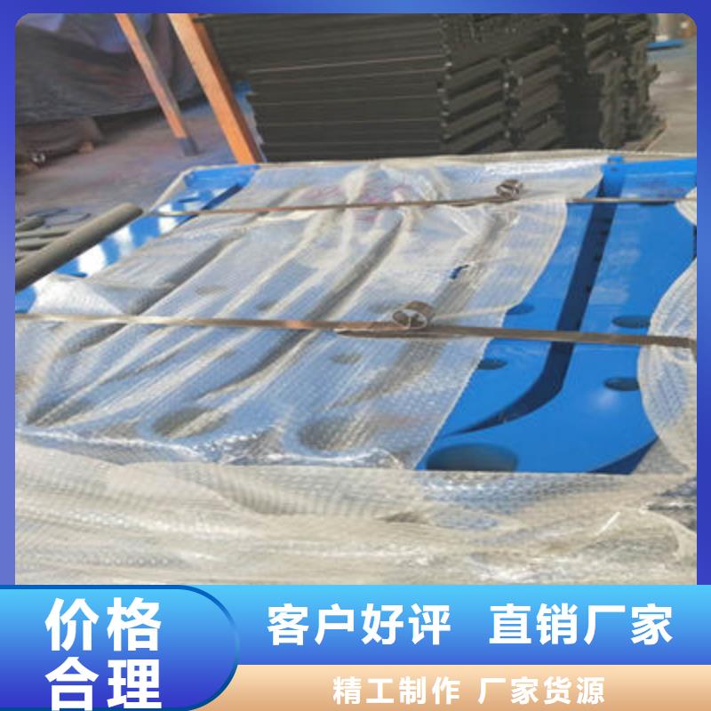 景观护栏河道护栏本地配送