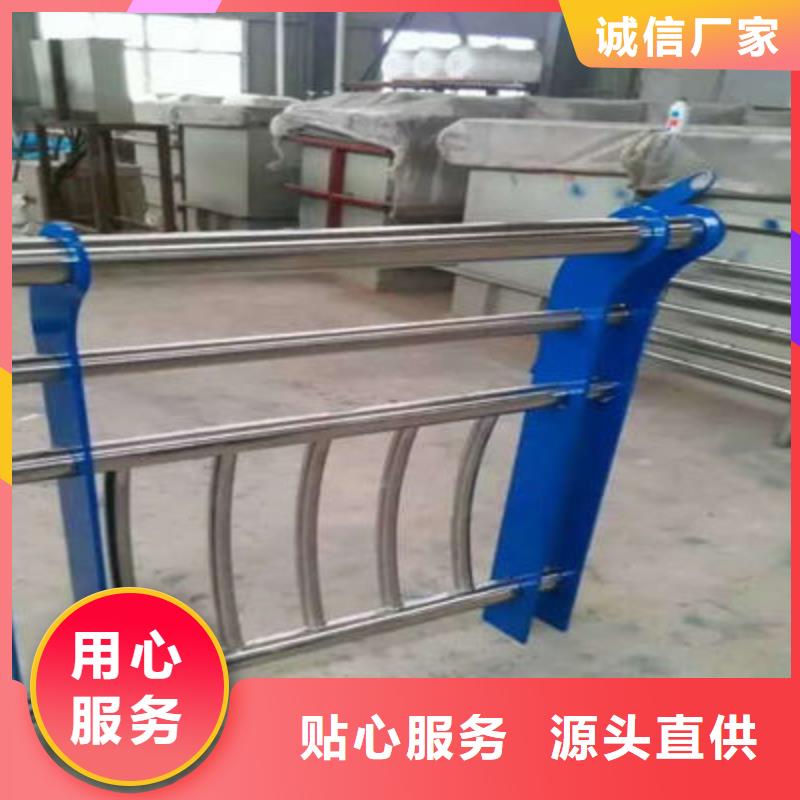 河道护栏聚宜兴护栏