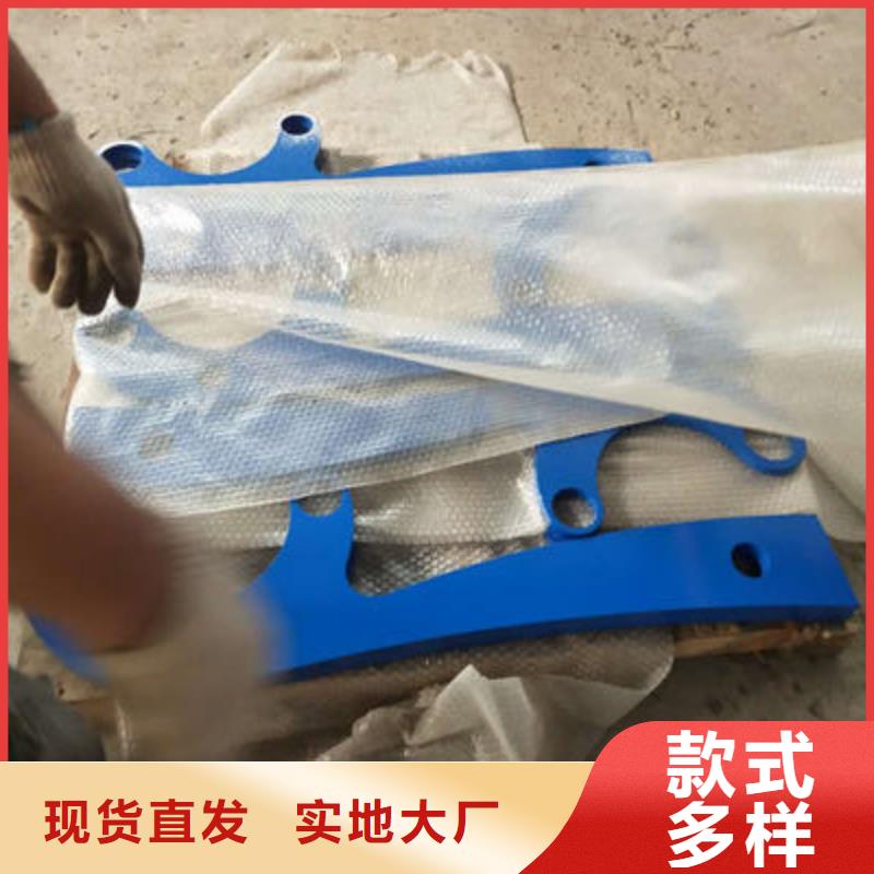 河道护栏聚宜兴护栏