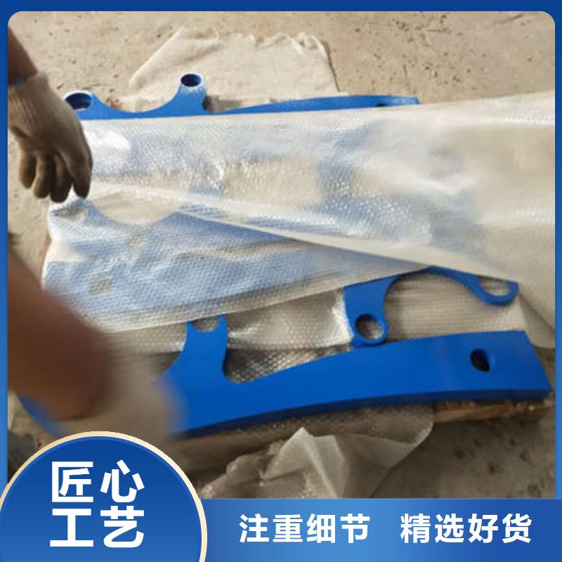 河道护栏【景观】护栏支持非标定制