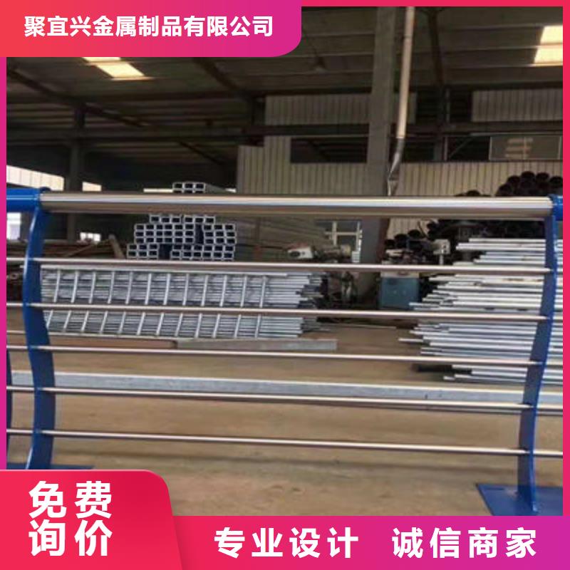 防撞栏杆桥梁护栏厂家直销