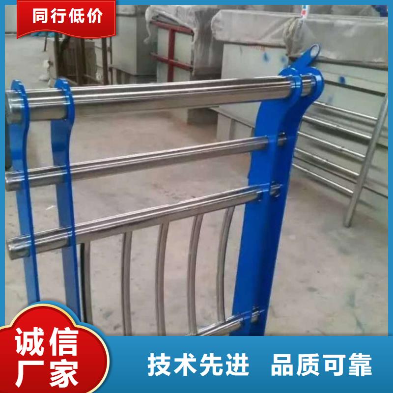 【桥梁护栏201不锈钢复合管种类齐全】