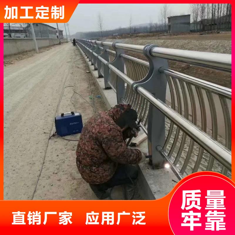 【桥梁护栏201不锈钢复合管种类齐全】