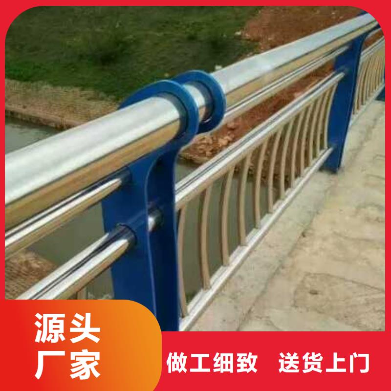 【桥梁护栏201不锈钢复合管种类齐全】