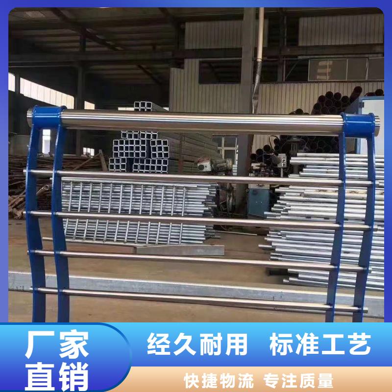 防撞护栏质量保证放心