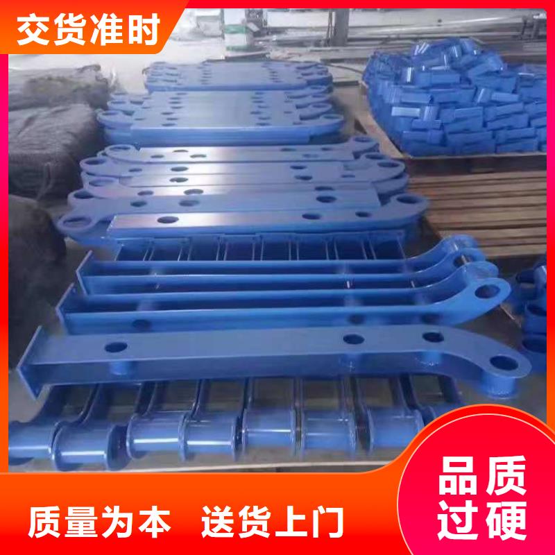 防撞护栏质量保证放心