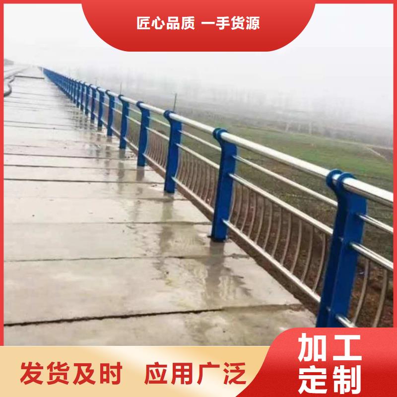 道路护栏钢板立柱满足您多种采购需求