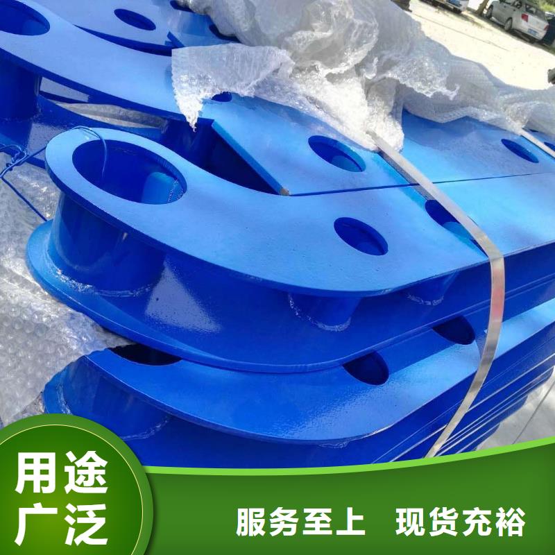 景观护栏桥梁护栏厂家直销