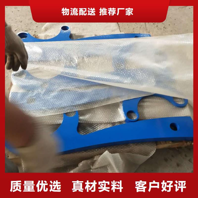 道路护栏欢迎来电订购