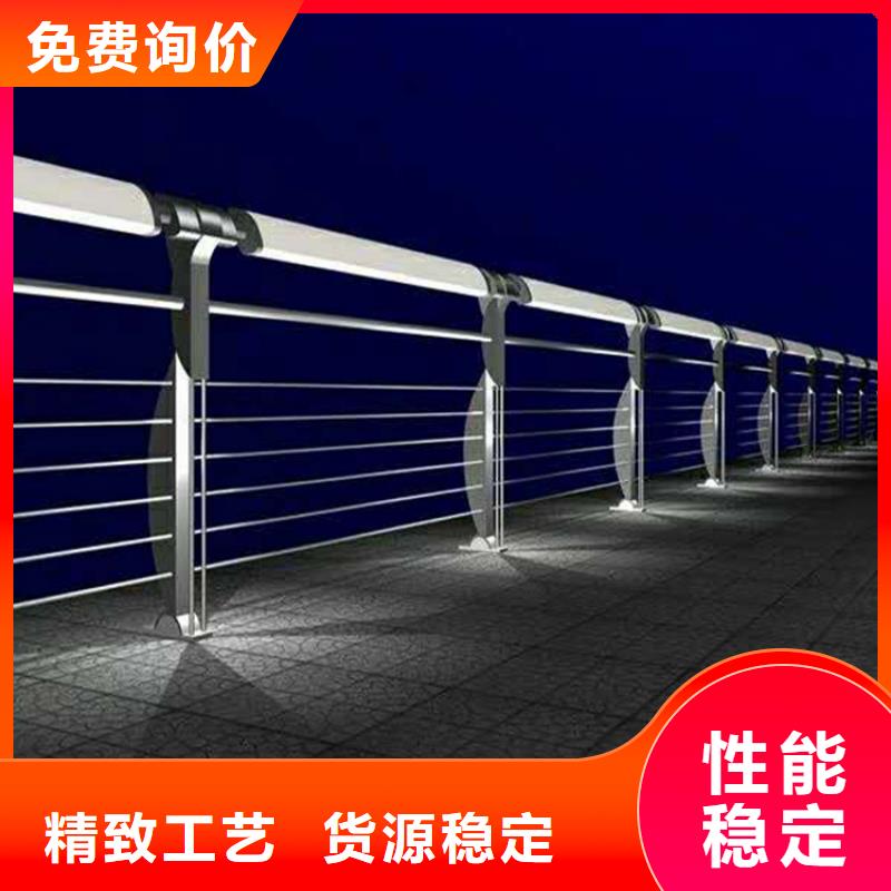 不锈钢复合管质量保证放心