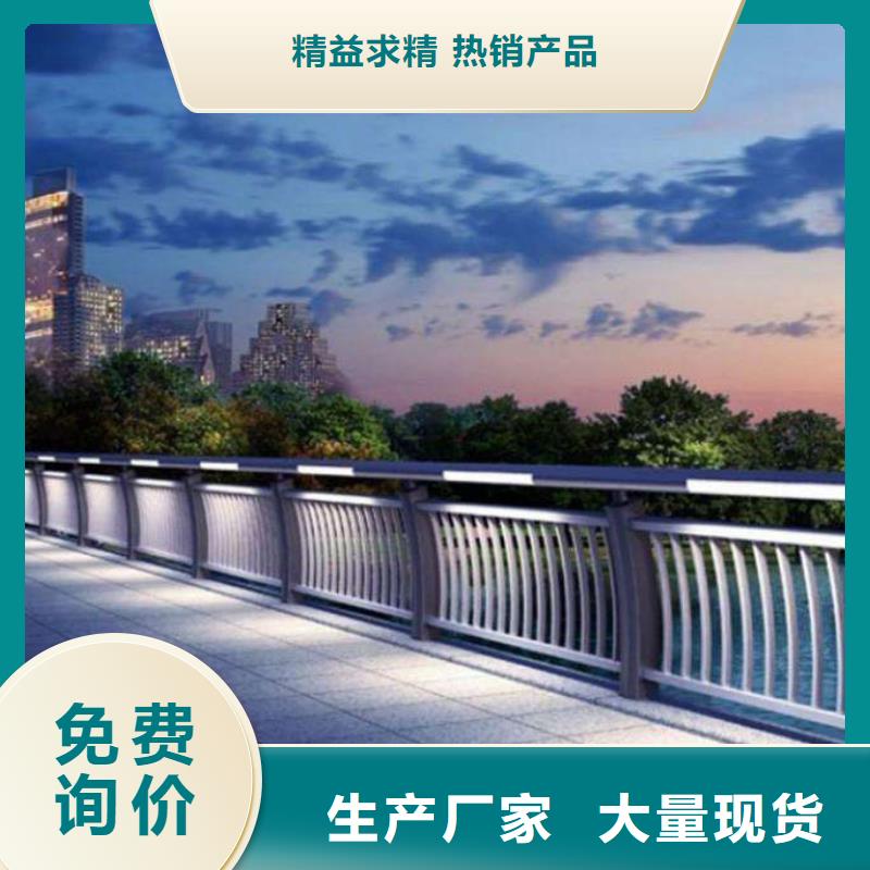 【灯光护栏】,【热镀锌立柱】价格实惠工厂直供