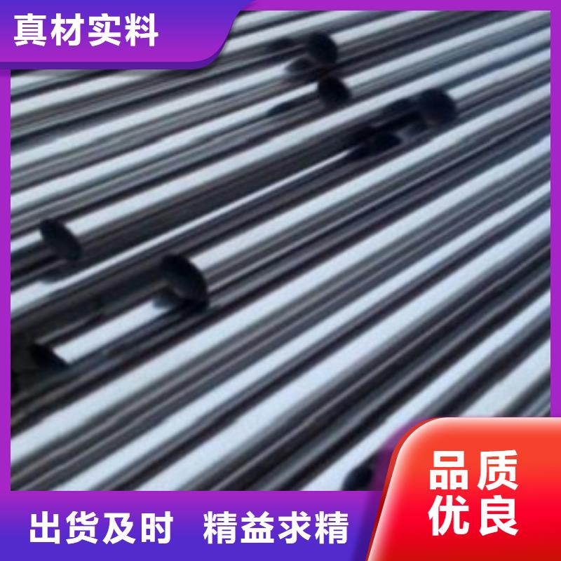 不锈钢管316L不锈钢板价格种类多质量好