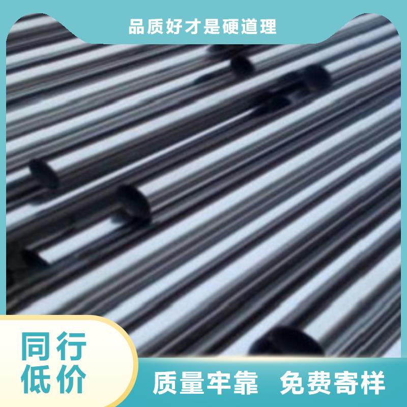 不锈钢管种类齐全
