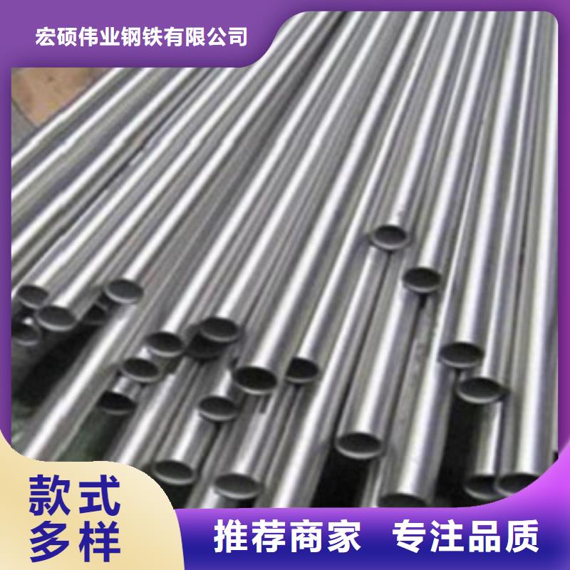 不锈钢管种类齐全