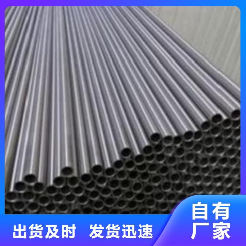不锈钢管种类齐全
