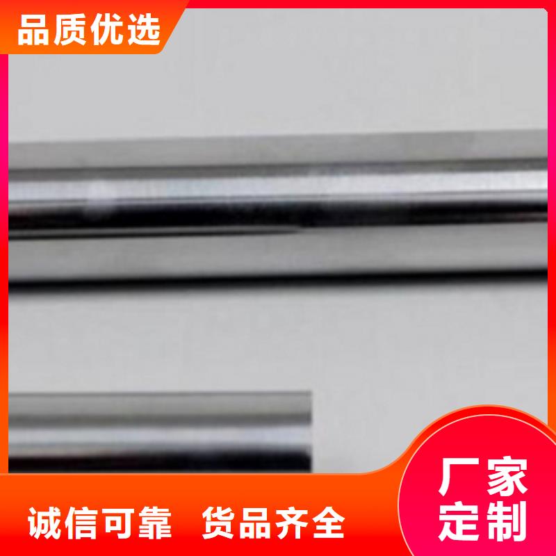 不锈钢管316L不锈钢板价格种类多质量好