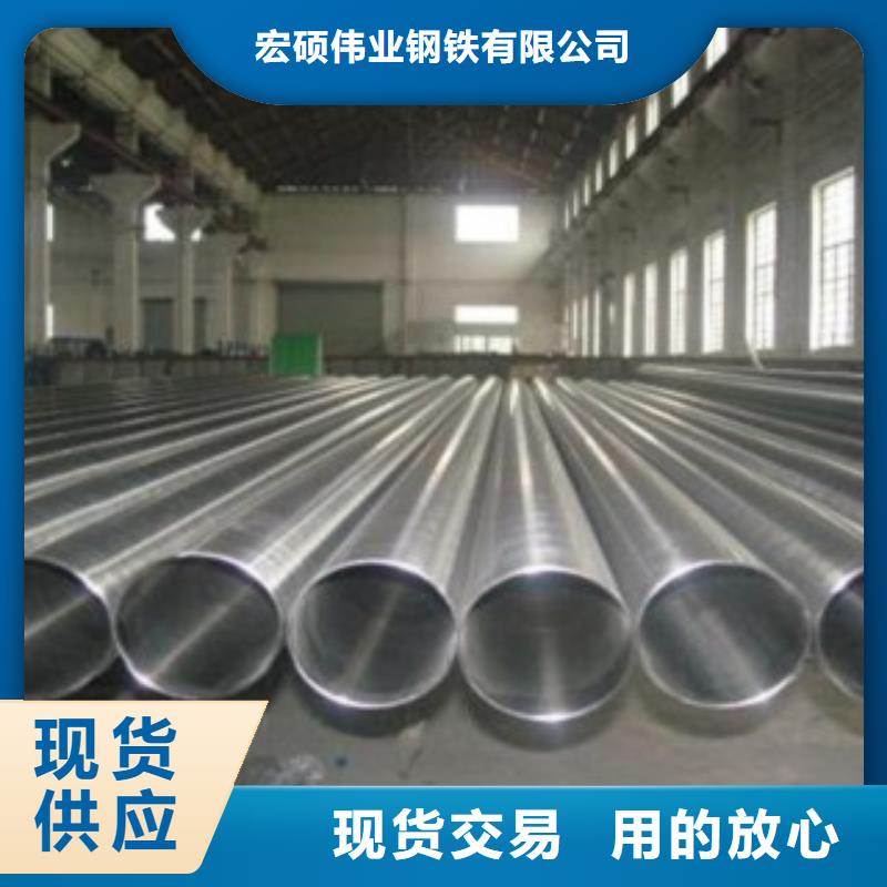 不锈钢管种类齐全