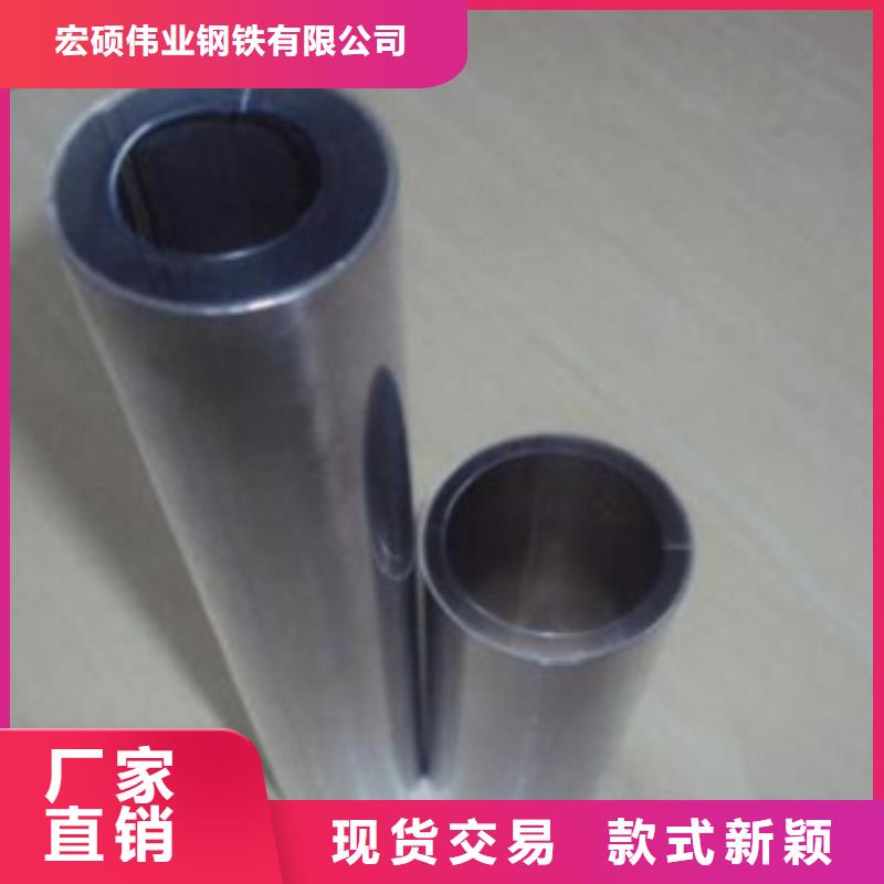 不锈钢管种类齐全